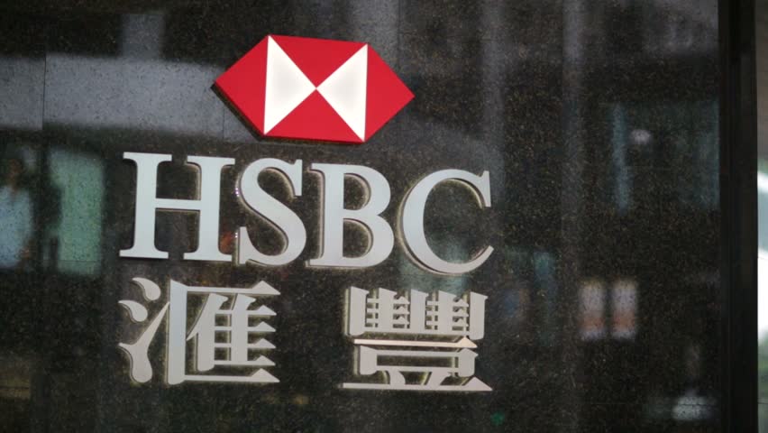 Hong Kong China Circa June 2014 Hsbc Logo Hsbc Holdings Plc Is A British Multinational 9669
